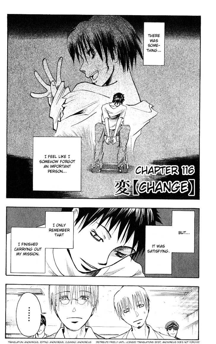 Majin Tantei Nougami Neuro Chapter 116 #1