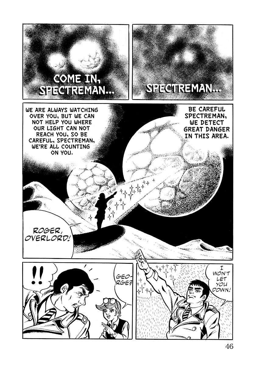 Space Ape Gori Vs. Spectreman Chapter 1 #14