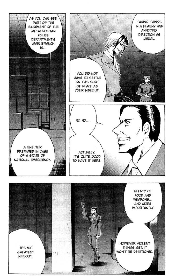 Majin Tantei Nougami Neuro Chapter 117 #12