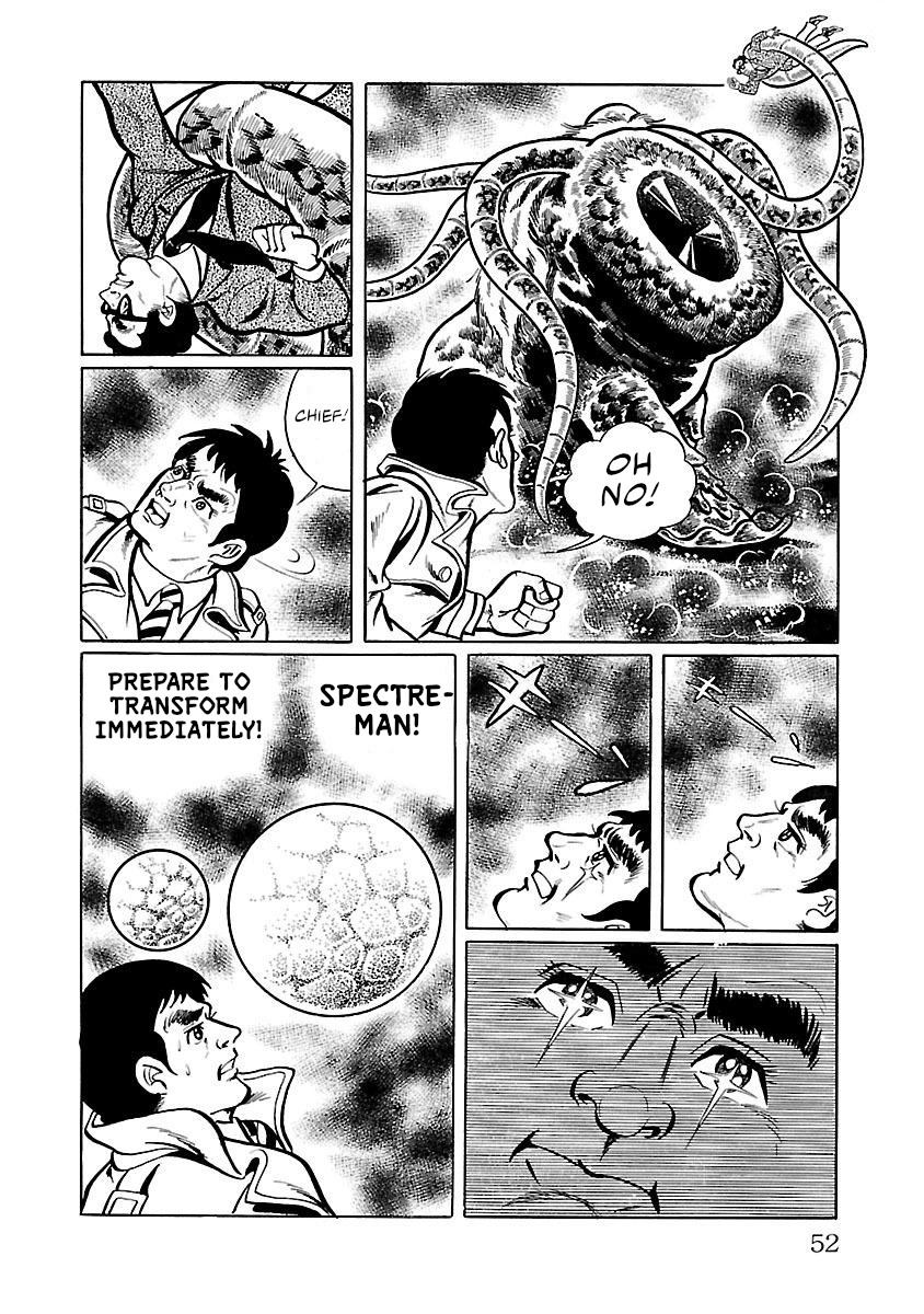 Space Ape Gori Vs. Spectreman Chapter 1 #20