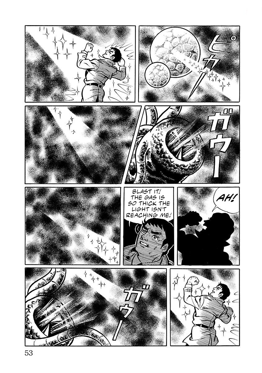 Space Ape Gori Vs. Spectreman Chapter 1 #21