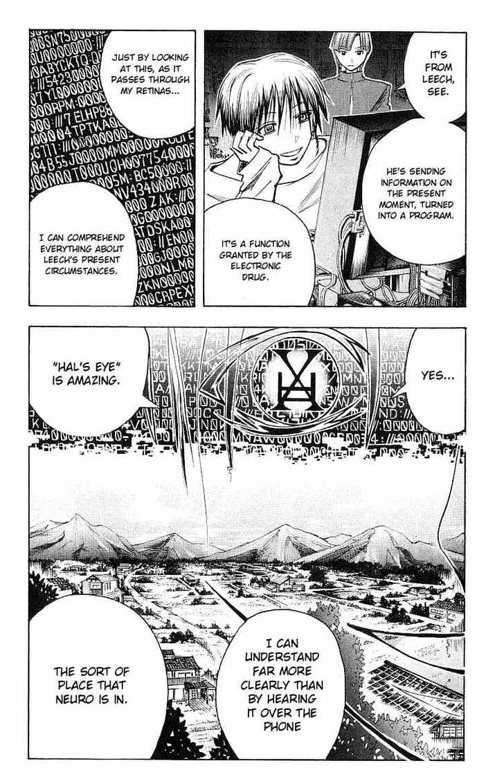 Majin Tantei Nougami Neuro Chapter 108 #2