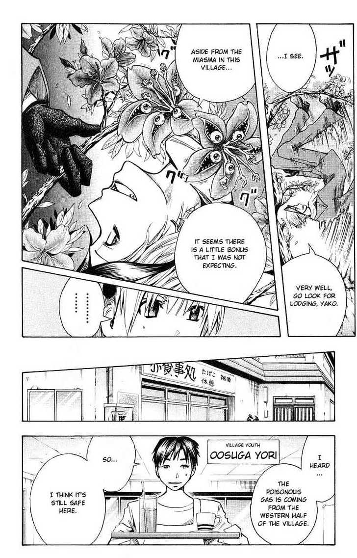 Majin Tantei Nougami Neuro Chapter 108 #6
