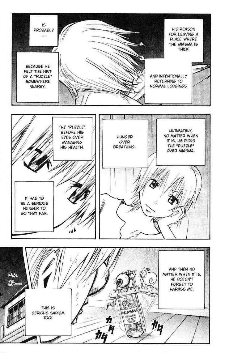 Majin Tantei Nougami Neuro Chapter 108 #13
