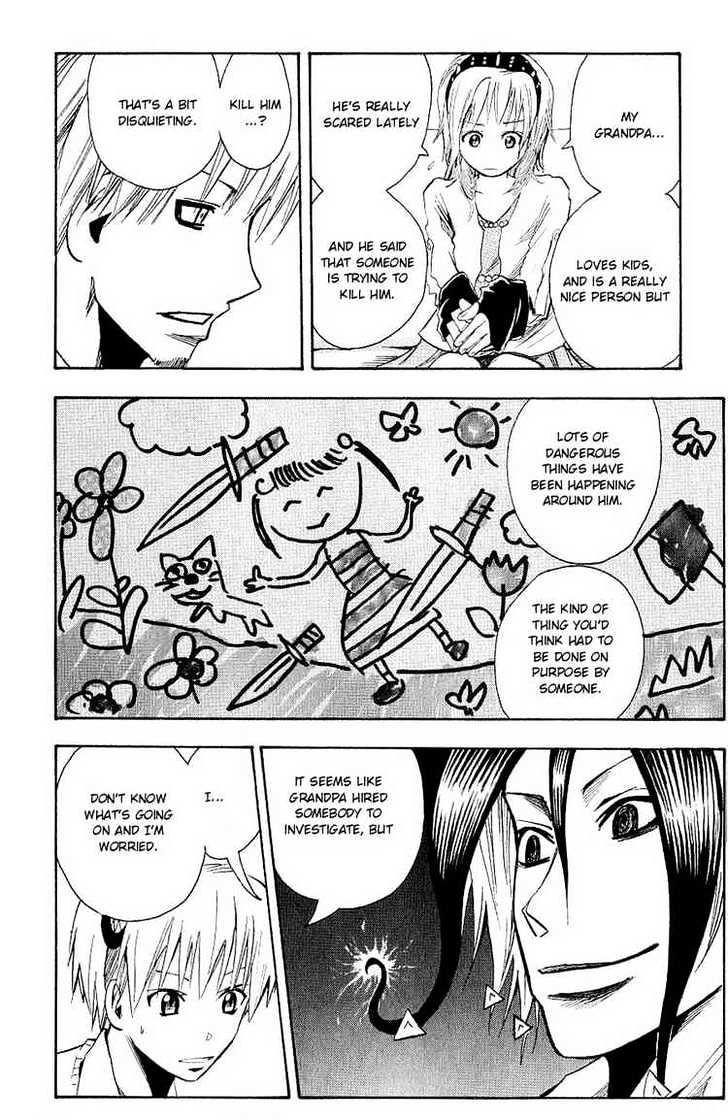 Majin Tantei Nougami Neuro Chapter 100 #11