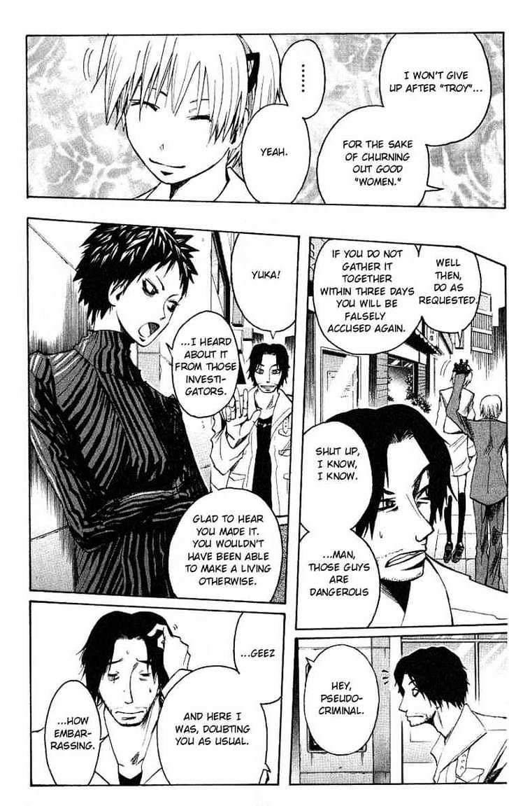 Majin Tantei Nougami Neuro Chapter 96 #14