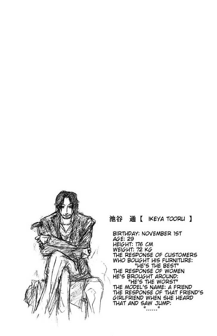 Majin Tantei Nougami Neuro Chapter 94 #20