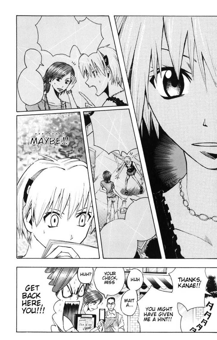 Majin Tantei Nougami Neuro Chapter 86 #10