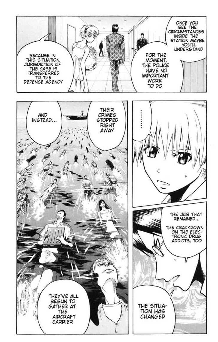 Majin Tantei Nougami Neuro Chapter 85 #2