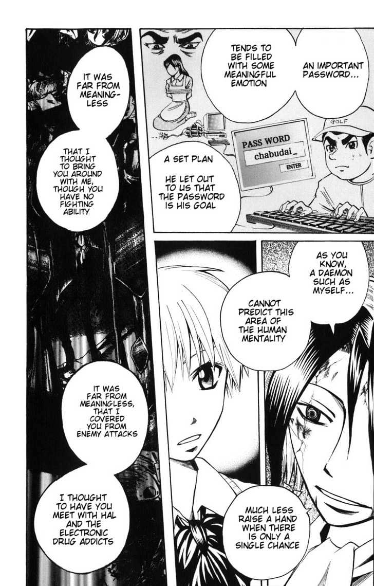 Majin Tantei Nougami Neuro Chapter 83 #16