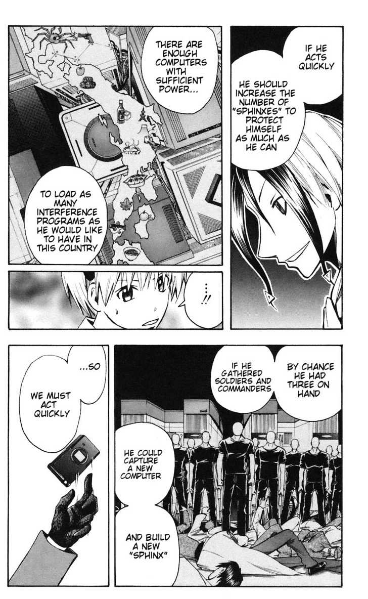 Majin Tantei Nougami Neuro Chapter 77 #4