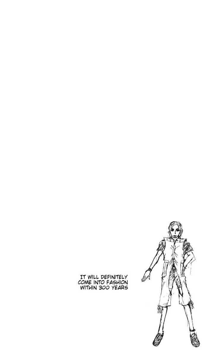 Majin Tantei Nougami Neuro Chapter 76 #20