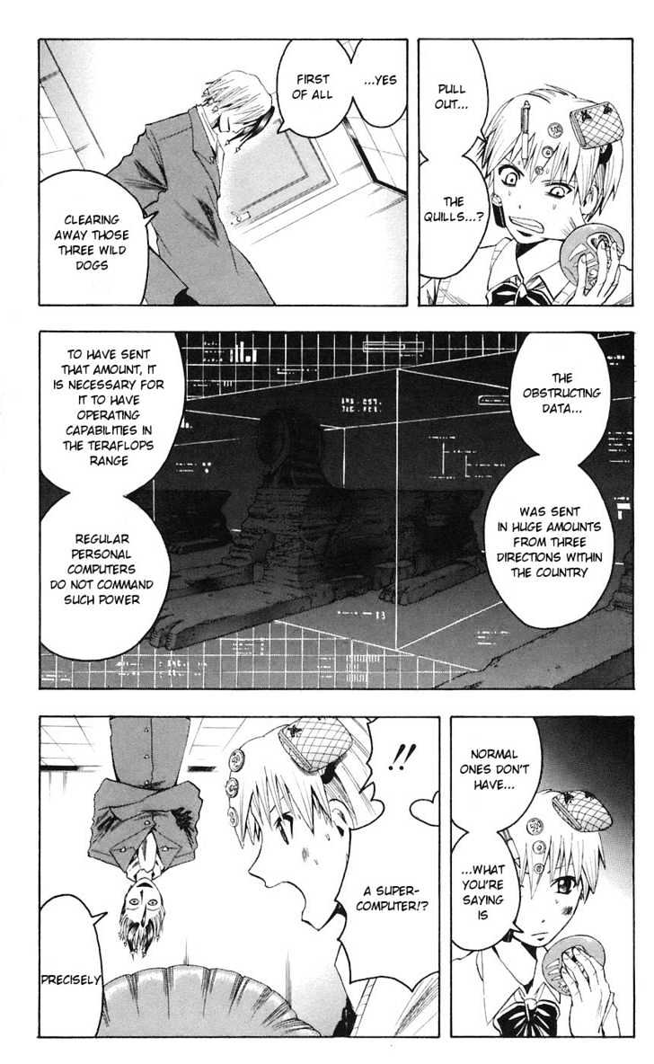 Majin Tantei Nougami Neuro Chapter 72 #13