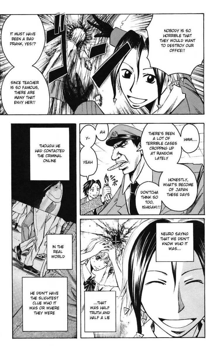 Majin Tantei Nougami Neuro Chapter 68 #3
