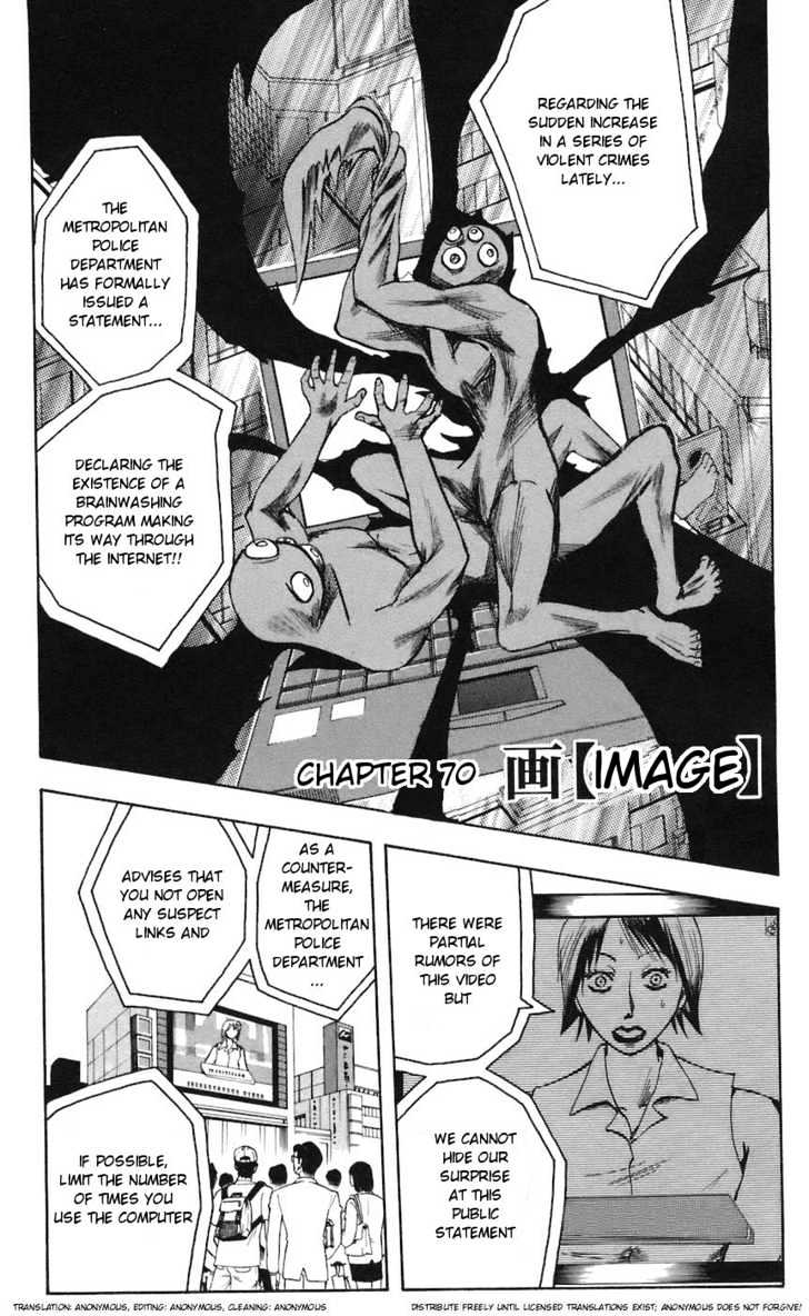 Majin Tantei Nougami Neuro Chapter 70 #1