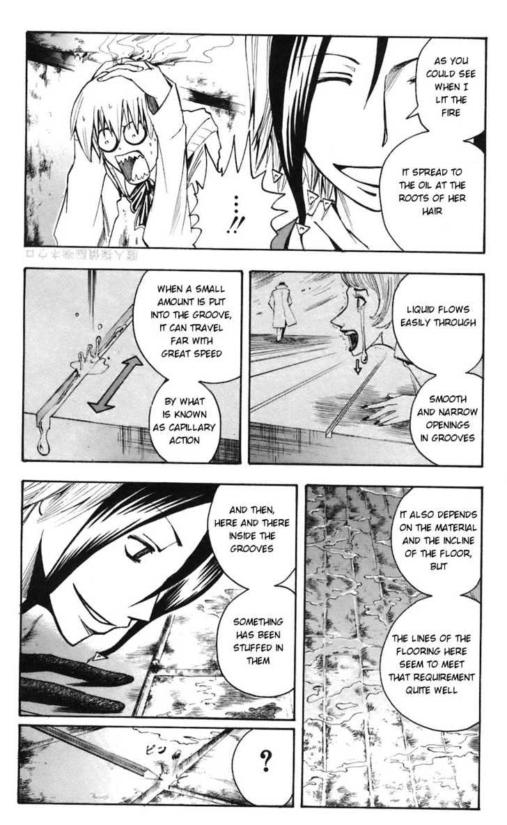 Majin Tantei Nougami Neuro Chapter 64 #4