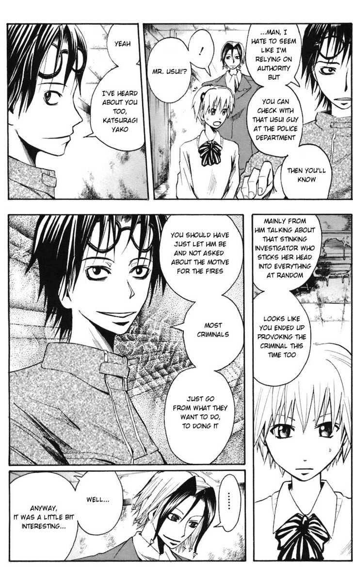 Majin Tantei Nougami Neuro Chapter 64 #16