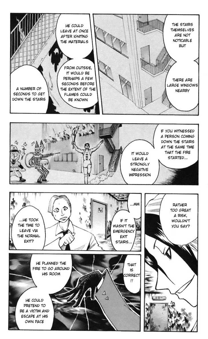 Majin Tantei Nougami Neuro Chapter 63 #16