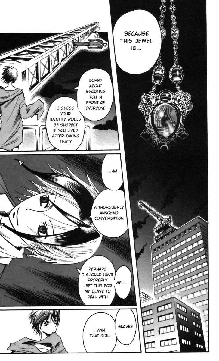 Majin Tantei Nougami Neuro Chapter 58 #5