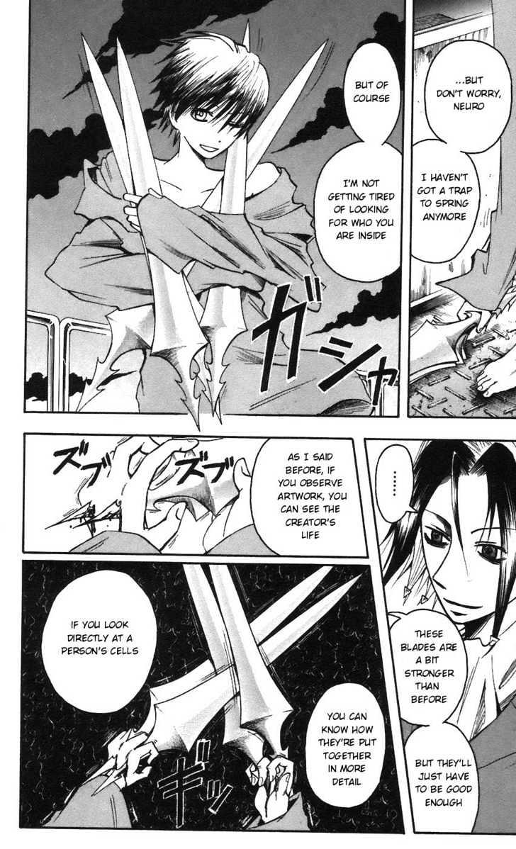 Majin Tantei Nougami Neuro Chapter 58 #6