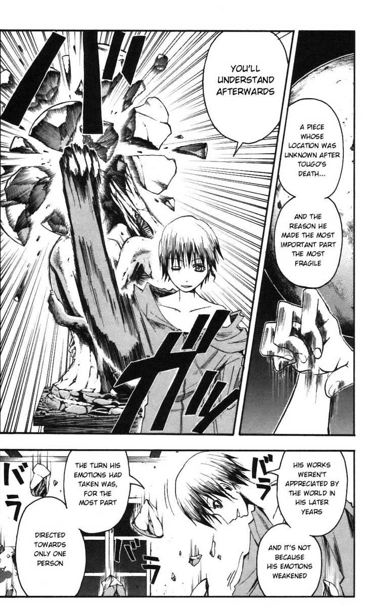 Majin Tantei Nougami Neuro Chapter 57 #13