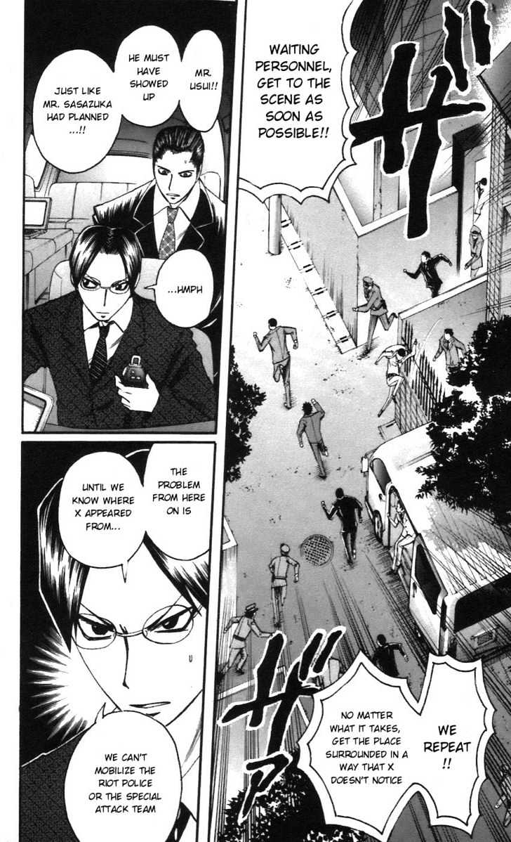 Majin Tantei Nougami Neuro Chapter 56 #6