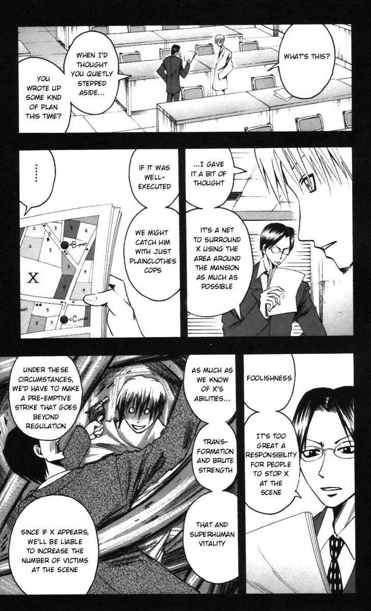 Majin Tantei Nougami Neuro Chapter 56 #7
