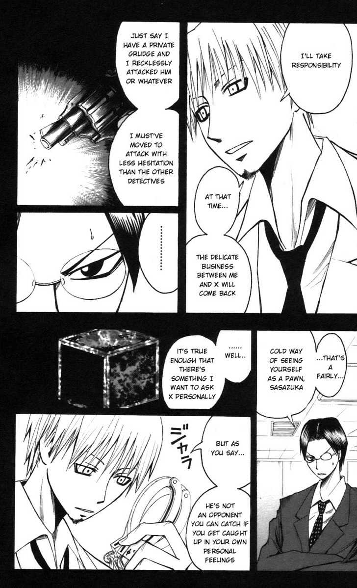 Majin Tantei Nougami Neuro Chapter 56 #8