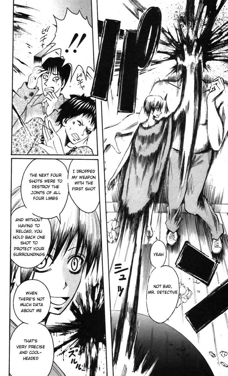 Majin Tantei Nougami Neuro Chapter 56 #16
