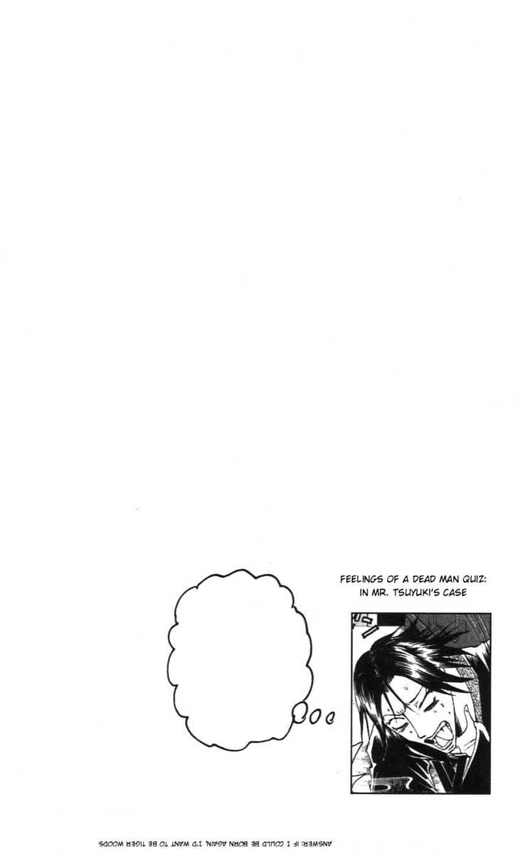 Majin Tantei Nougami Neuro Chapter 53 #20