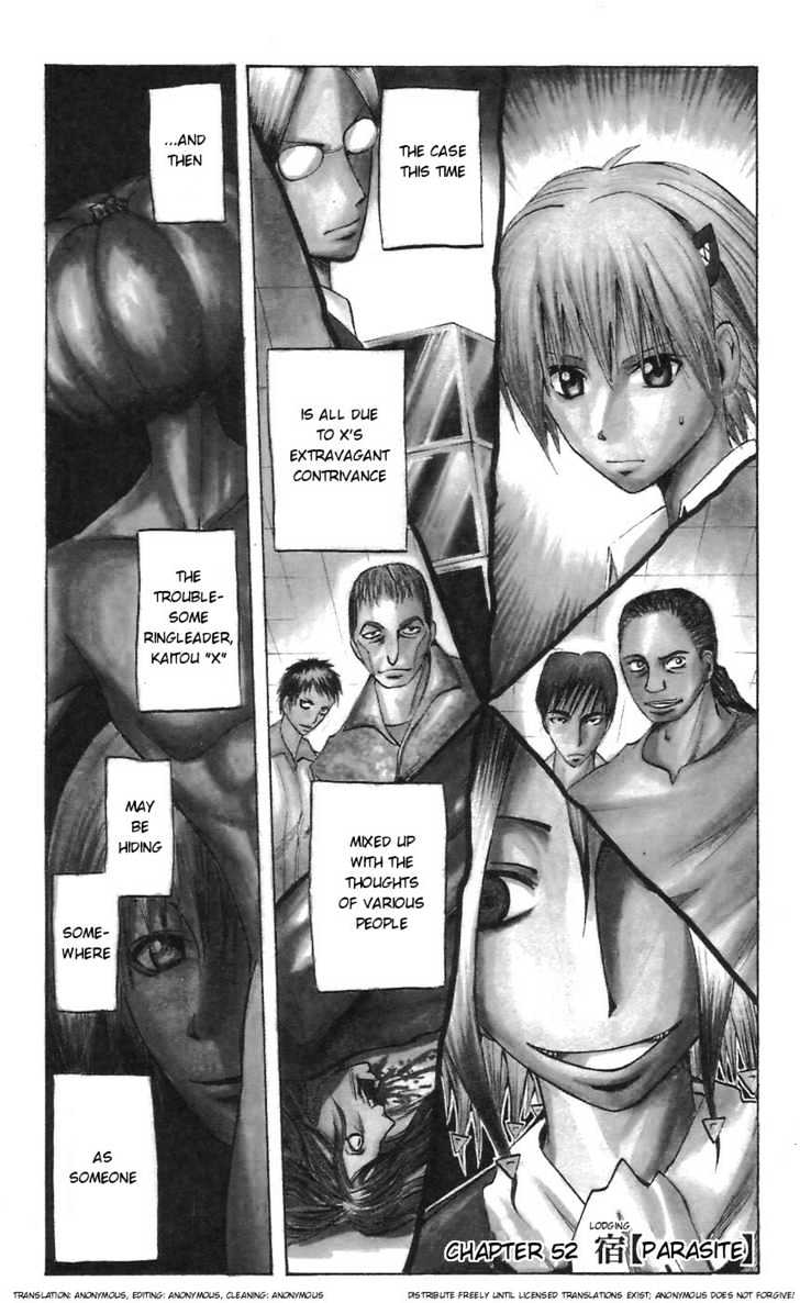 Majin Tantei Nougami Neuro Chapter 52 #1