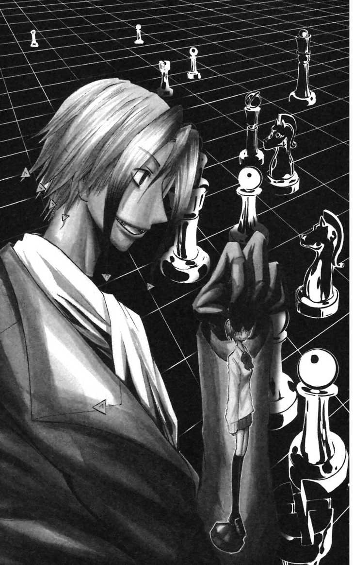 Majin Tantei Nougami Neuro Chapter 52 #3