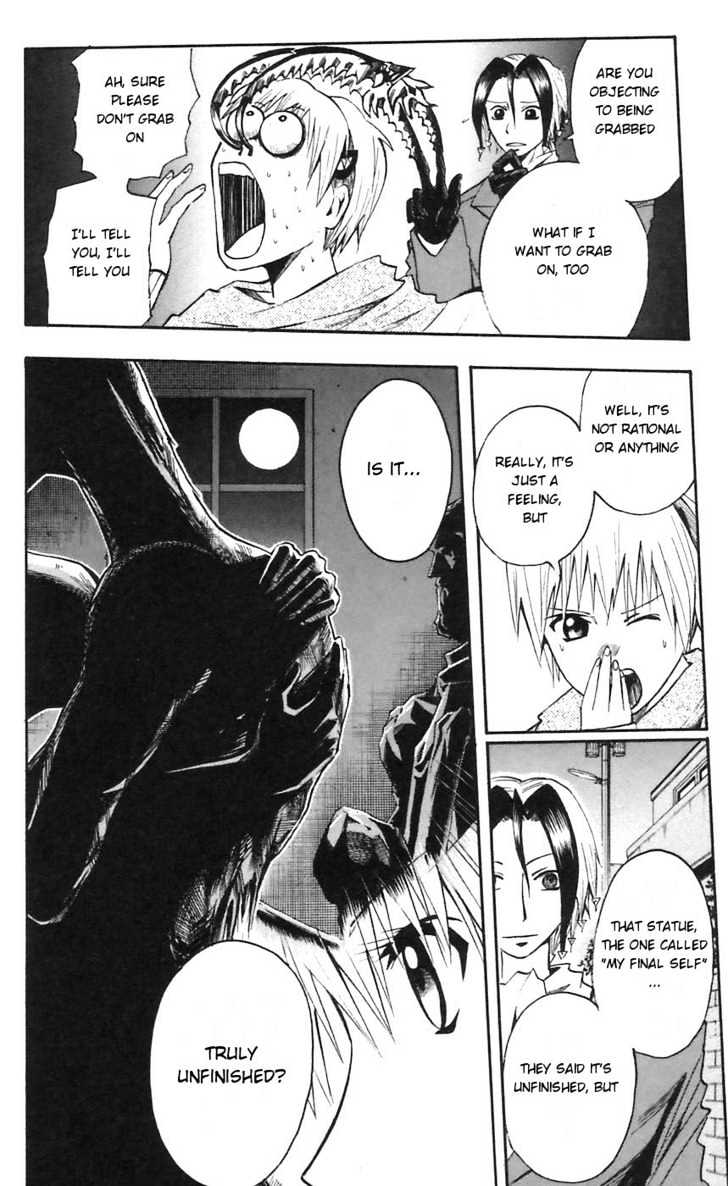 Majin Tantei Nougami Neuro Chapter 51 #14