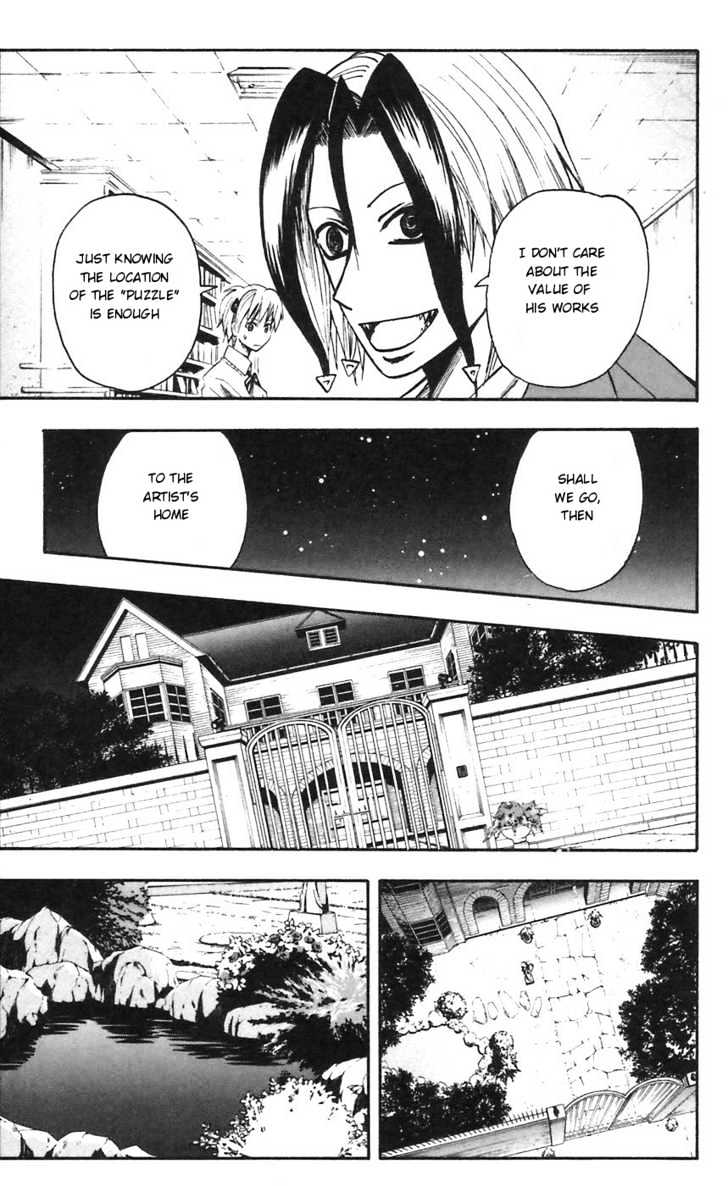 Majin Tantei Nougami Neuro Chapter 50 #13
