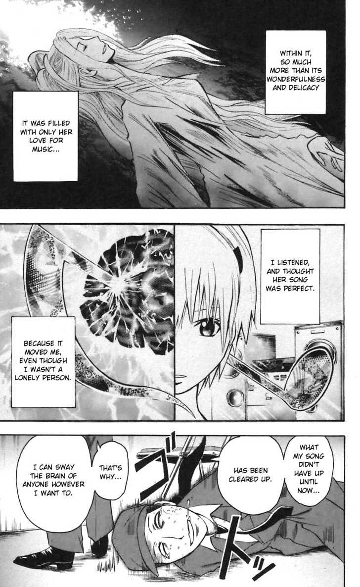 Majin Tantei Nougami Neuro Chapter 48 #11