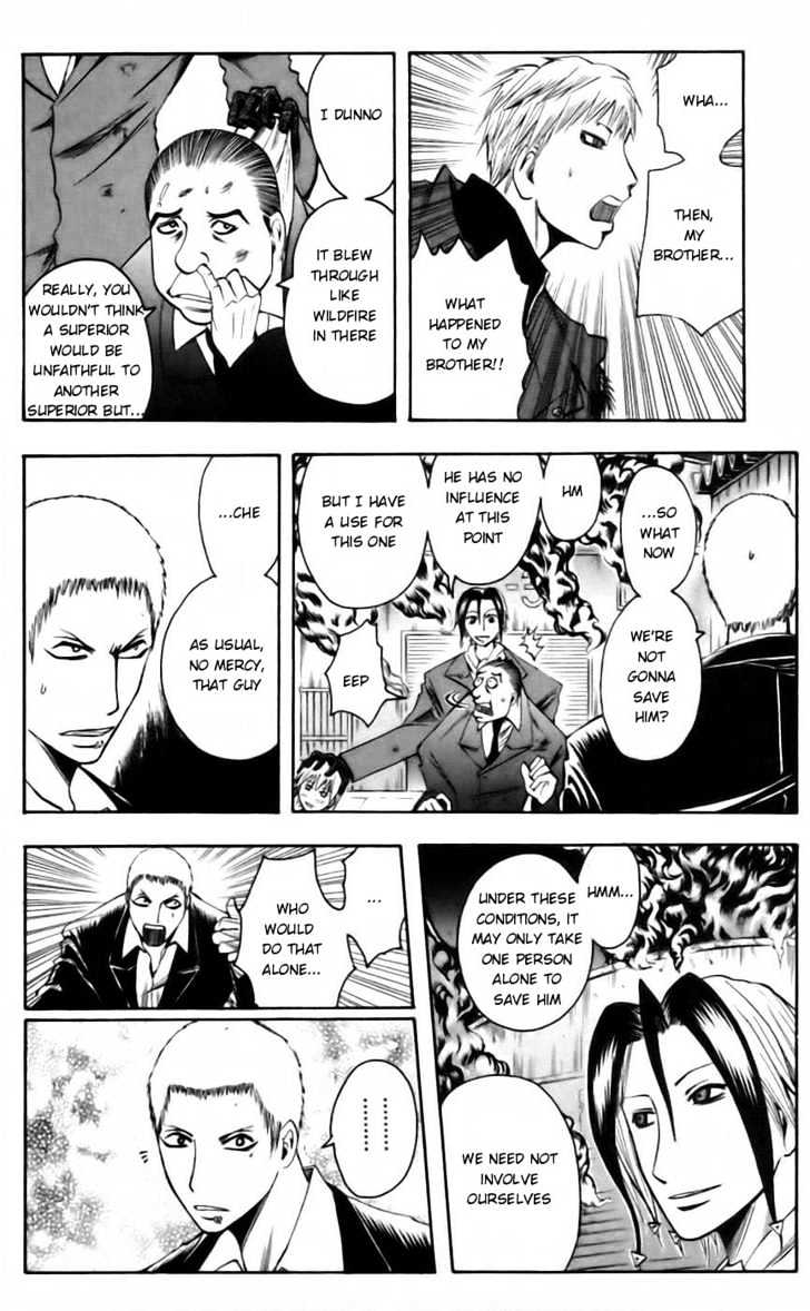 Majin Tantei Nougami Neuro Chapter 43 #10