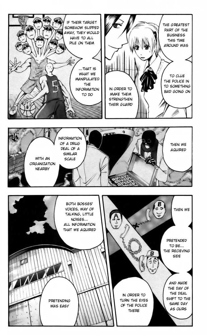 Majin Tantei Nougami Neuro Chapter 42 #4