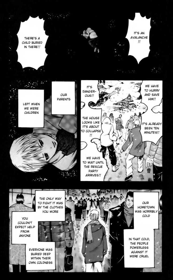 Majin Tantei Nougami Neuro Chapter 41 #4