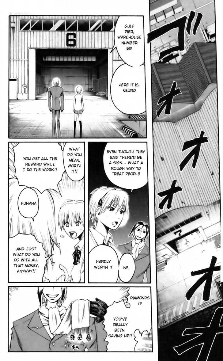 Majin Tantei Nougami Neuro Chapter 39 #12