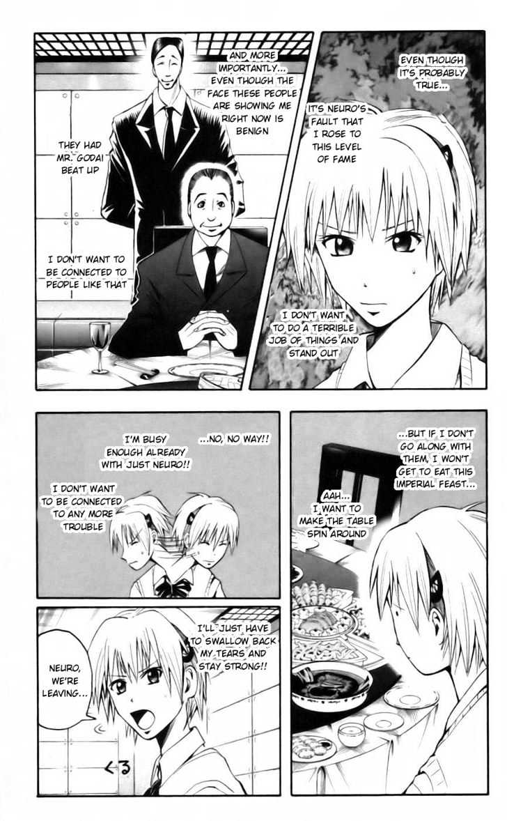Majin Tantei Nougami Neuro Chapter 38 #9