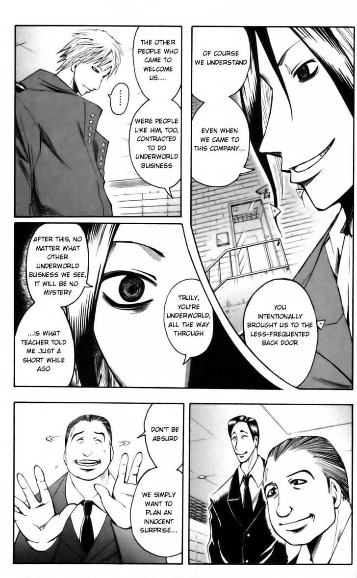 Majin Tantei Nougami Neuro Chapter 38 #12