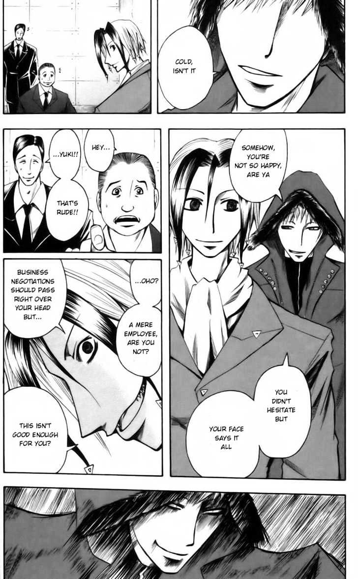 Majin Tantei Nougami Neuro Chapter 38 #13