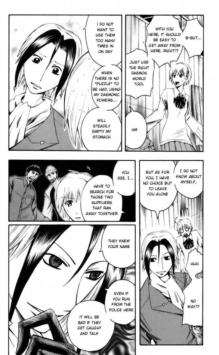 Majin Tantei Nougami Neuro Chapter 40 #4