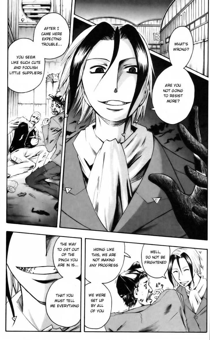 Majin Tantei Nougami Neuro Chapter 40 #8