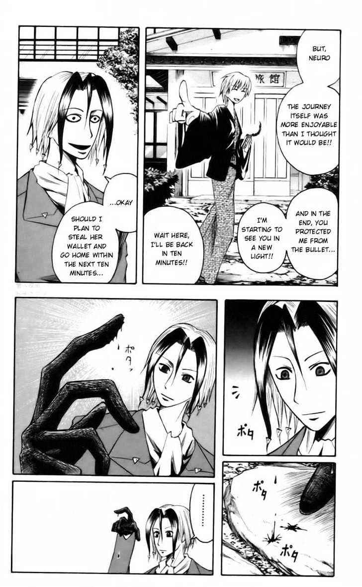 Majin Tantei Nougami Neuro Chapter 35 #16