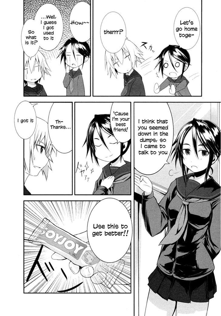 Ben-To Zero: Road To Witch Chapter 5 #2