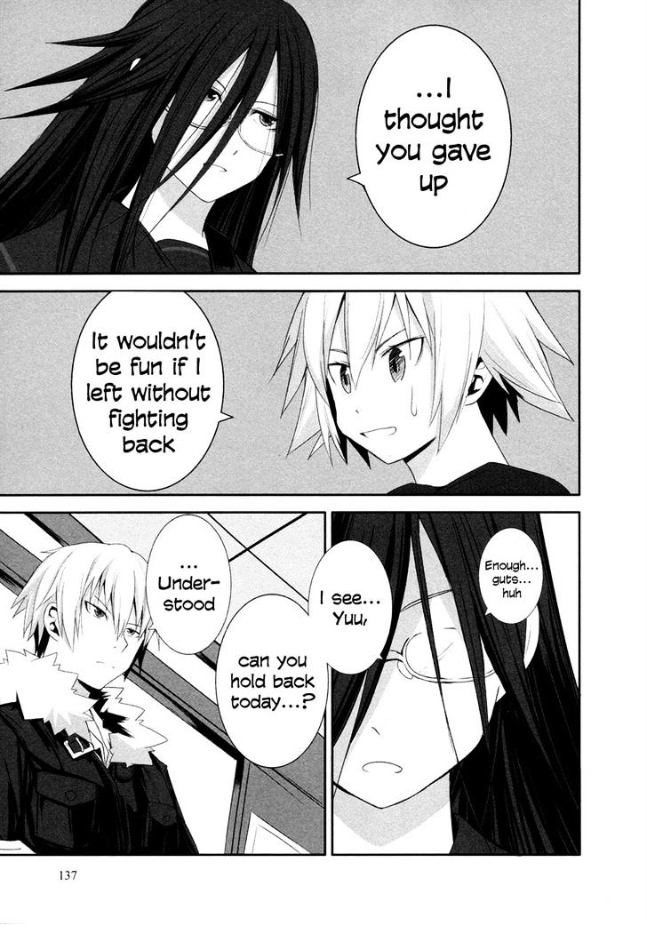Ben-To Zero: Road To Witch Chapter 5 #13