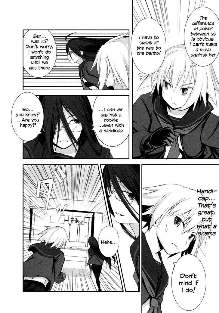 Ben-To Zero: Road To Witch Chapter 5 #20