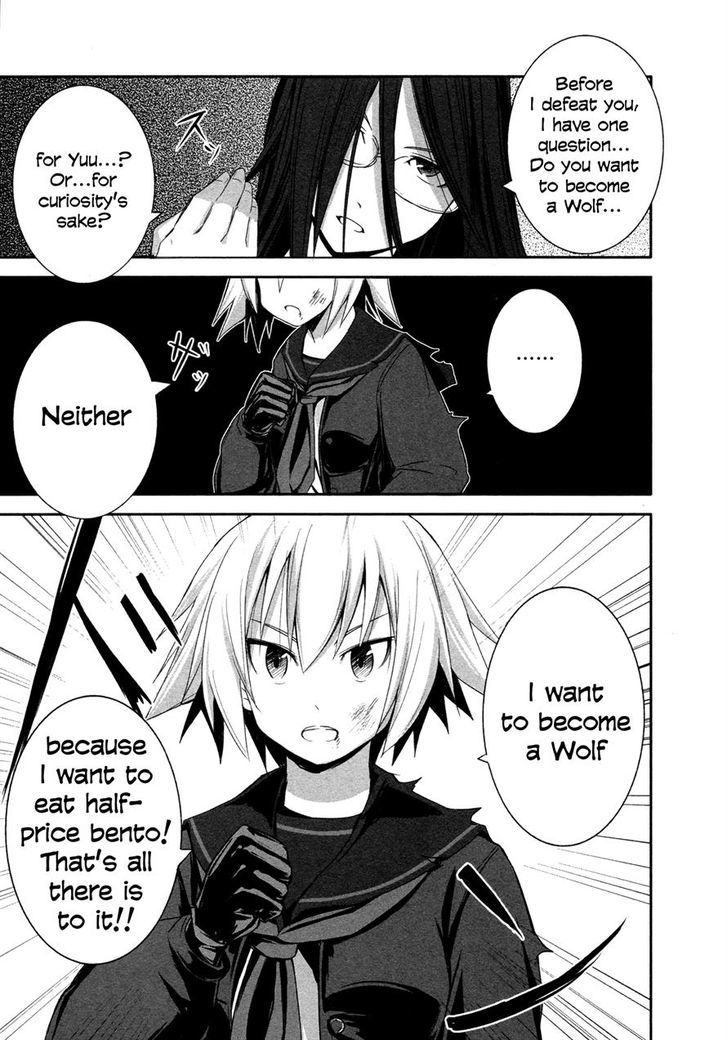 Ben-To Zero: Road To Witch Chapter 5 #23