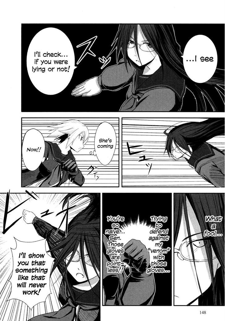 Ben-To Zero: Road To Witch Chapter 5 #24